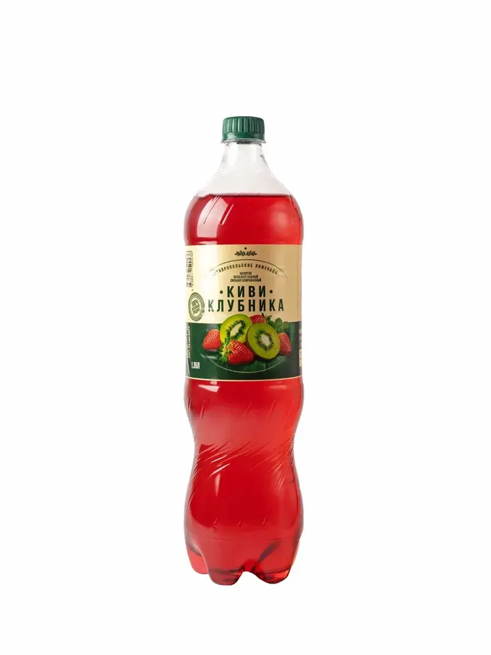 Напиток безалкогольный сильногазированный КИВИ-КЛУБНИКА, 1.35л
