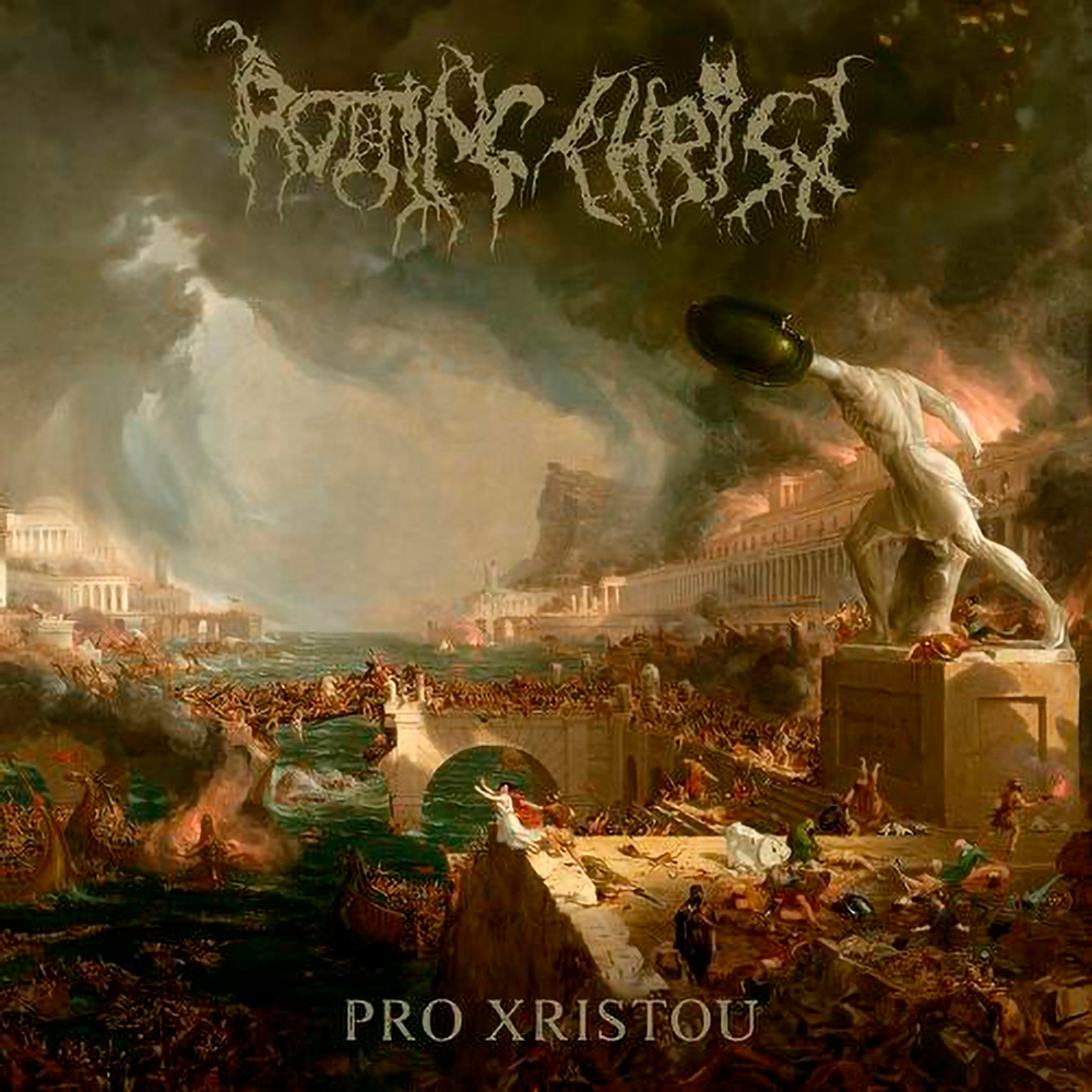 Rotting Christ / Pro Xristou (Digipack)(RU)(CD)