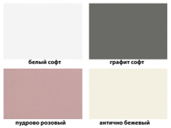 Кухня Сиена с доводчиками модульная 4 цвета
