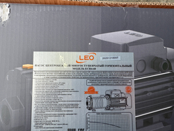 Насос центробежный многоступенчатый LEO модель ECH4-60 (380В)