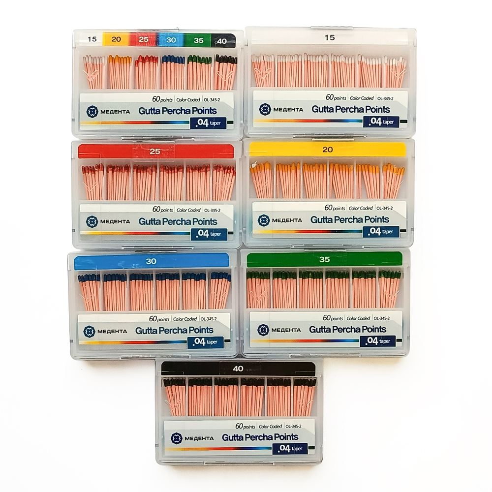 Штифты гуттаперчевые