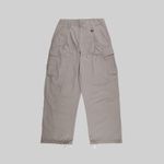  Брюки мужские Krakatau Vanth артикул:Rm156-85 - купить в магазине Дайс