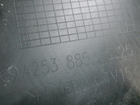 Бампер задний Mercedes GLC C253 (2016-2019)