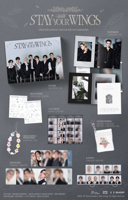 Членство Stray Kids - [STAY 6TH GENERATION MEMBERSHIP] + Membership Kit