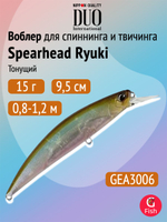Воблер DUO Spearhead Ryuki 95 S, GPA4009 River Bait