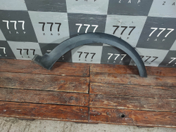 Накладка крыла переднего правого Lada Vesta Cross 15-нв Б/У Оригинал 8450031016