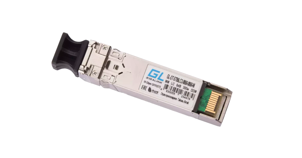Модуль GIGALINK SFP+, 10Гбит/с, два волокна, ММ, 2хLC, 850 нм, DDM, 5 дБ (до 300 м)