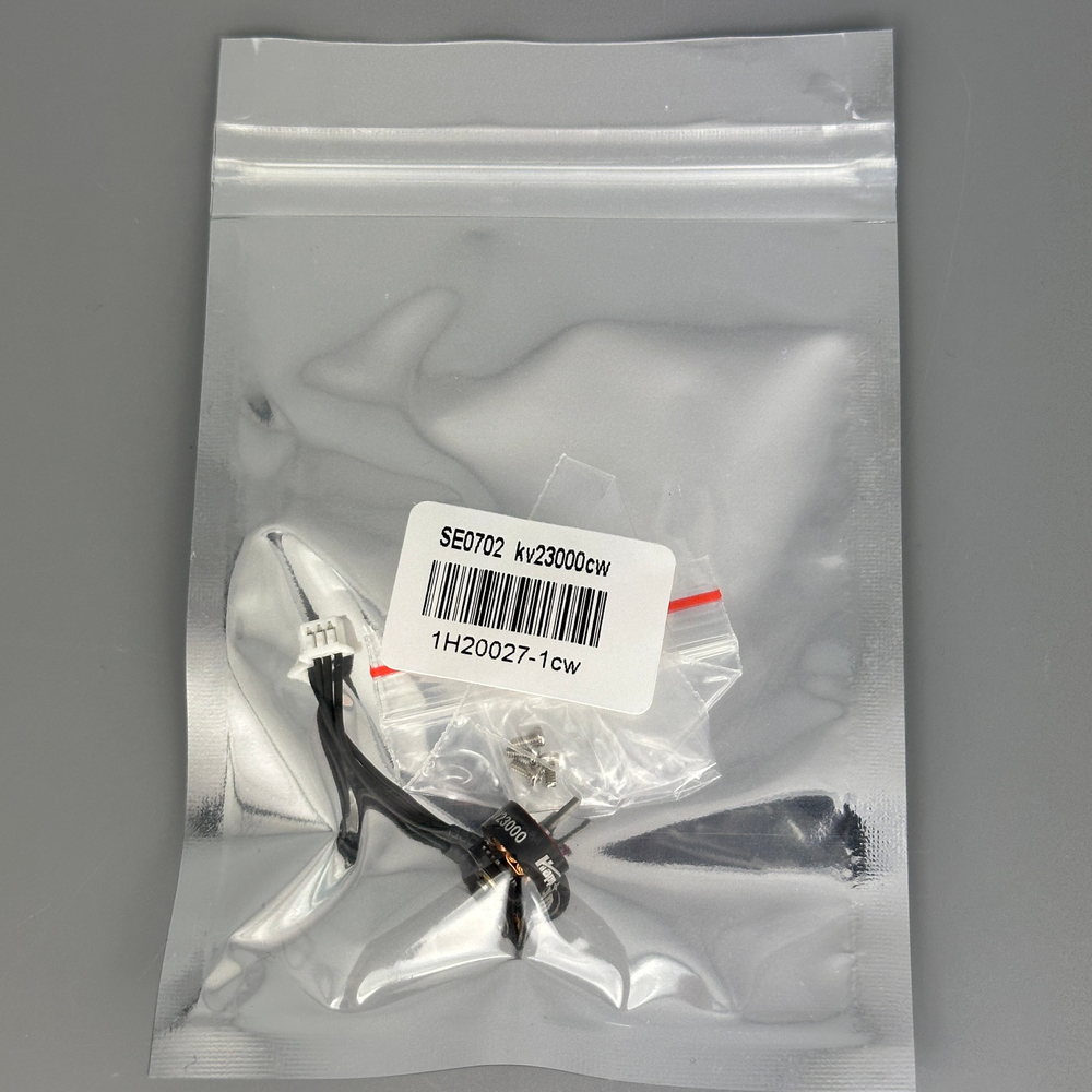 Мотор Happymodel SE0702 KV23000 (4шт.)