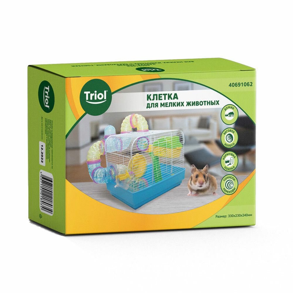 Клетка Triol YDB236 для мелких животных с переходами, эмаль, голубая, 330*230*240мм