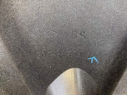 Пластик бака Yamaha FZ1 Fazer RN17 2D1-2171A-00