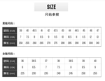 Mizuno WAVE MEDAL 8 BOA NEW