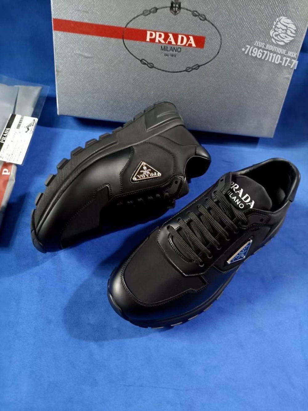 Кроссовки Prada