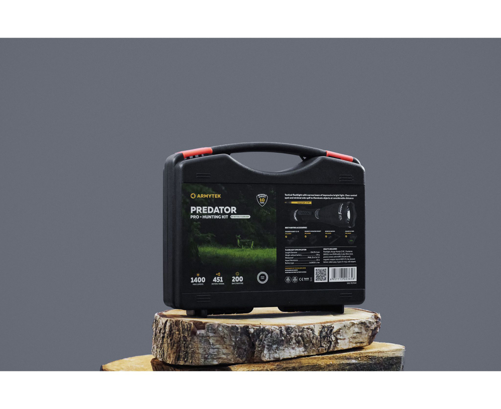 Набор для охоты Armytek Predator Pro Hunting Kit White