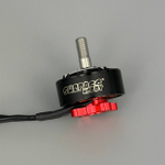 Мотор SURPASS HOBBY S2207/1950KV