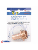 st1-3_4_04-635x635-kopiya-635x635