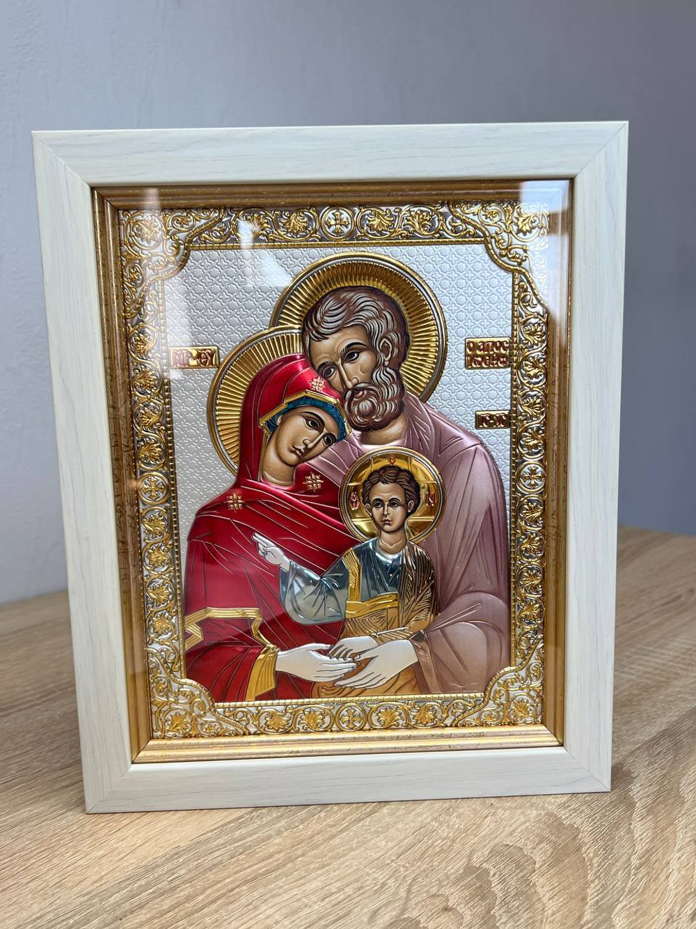 Святое Семейство, икона прямоугольная в рамке под стеклом, белое дерево, эмаль 232х280