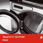 Стиральная машина Asko W6098X.W/3