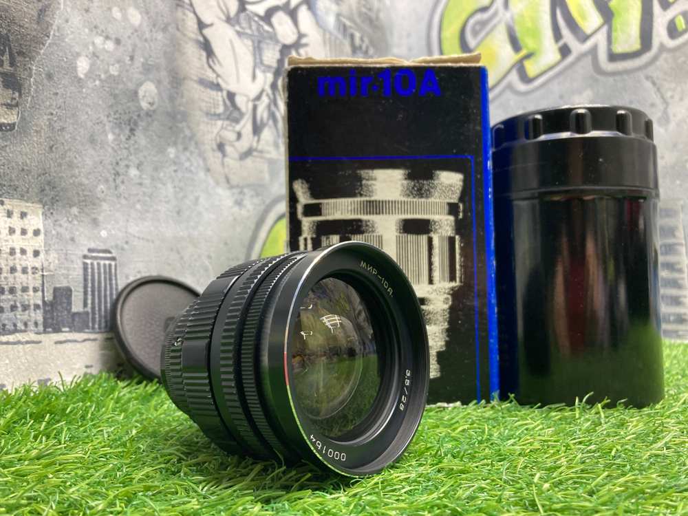 Мир-10А № 000164 Предсерийный