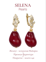 91003274 Серьги Selena Pearls