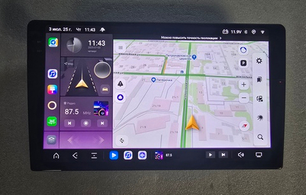 монитор для автомобиля ANDROID 13, 9.5", UIS 7870, KUBERG OL-9009-R-2K