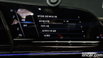 Cadillac Escalade 5 Generation 6.2 (04.2023)