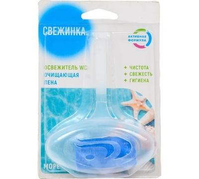 СВЕЖИНКА Осв-ль д/туалета WC (подвеска) МОРЕ
