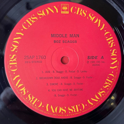 Винтажная виниловая пластинка LP Boz Scaggs Middle Man (Japan 1980) (Obi)