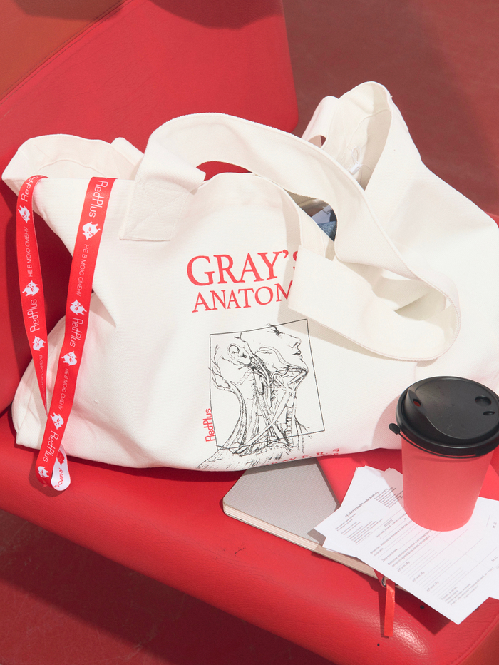 Сумка Хлопок Grays Anatomy