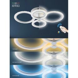 Светильник потолочный светодиодный Rivoli Blanca 6094-105 72 Вт 3000К-6000К LED с пультом модерн уценка | Rivoli
