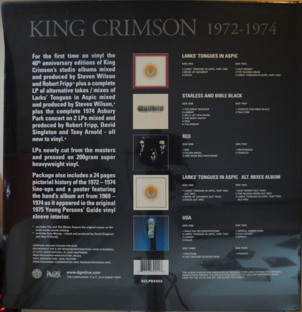 King Crimson / 1972 - 1974 (Limited Edition)(6LP)