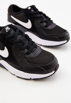 Кроссовки мужские NIKE AIR MAX EXCEE