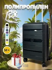 Средний чемодан Mironpan 23102, Черный, M+