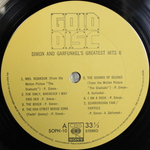 Simon & Garfunkel / Greatest Hits 2 Gold Disc (LP)