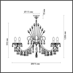 4977/10 ODL Люстра E14 10*40Вт 220В IP20 HALL