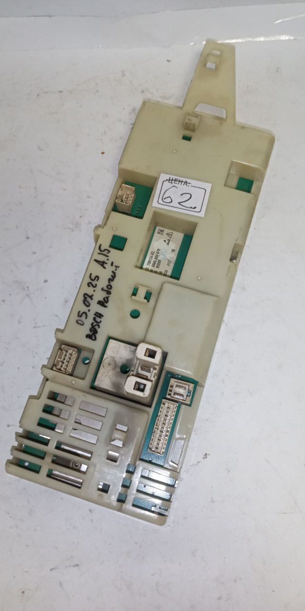 89 Электронный модуль для стиральных машин Bosch 5560004678 б/у
