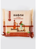 Вафли с какао «Классические»