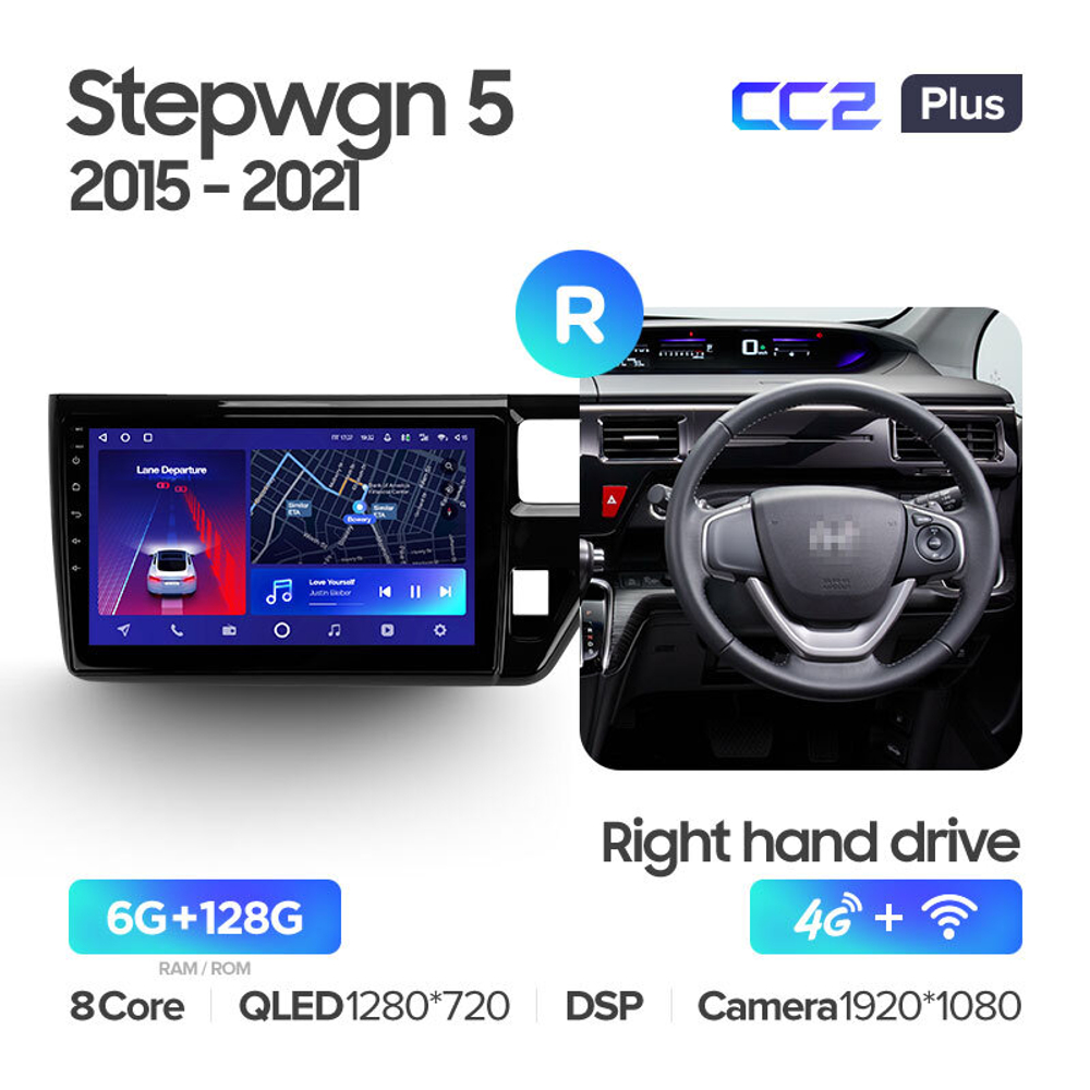 Teyes CC2 Plus 9" для Honda Stepwgn 5 2015-2021 (прав)