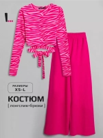 Женский костюм с брюками палаццо