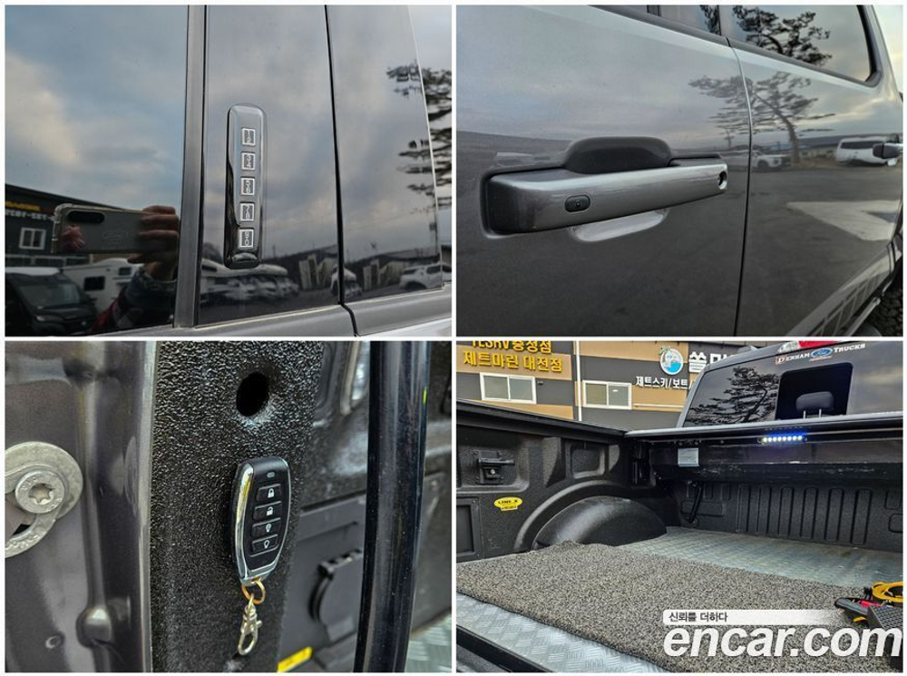 Ford F150 5.0L (05.2021)