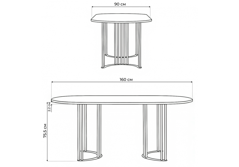 Стол деревянный Woodville Хьюго О 160 х 90 белая шагрень пленка, золотые ноги