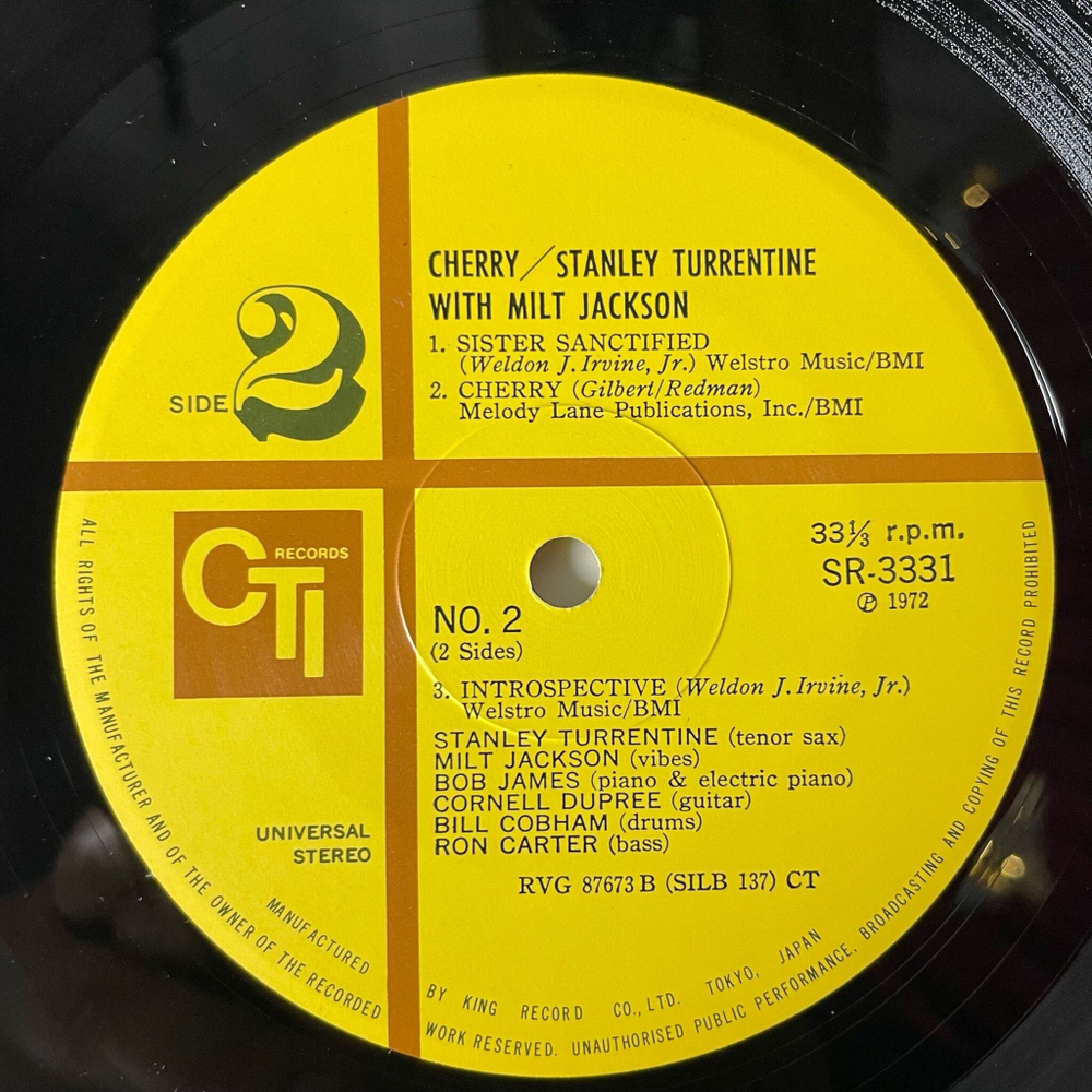 Винтажная виниловая пластинка LP Stanley Turrentine With Milt Jackson Cherry (Japan 1972) (Obi)