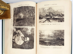 "Иллюстрированный каталог художественного отдела Всероссийской выставки в Москва 1882 г". Н.П.Собко. 1882г. - антикварное издание