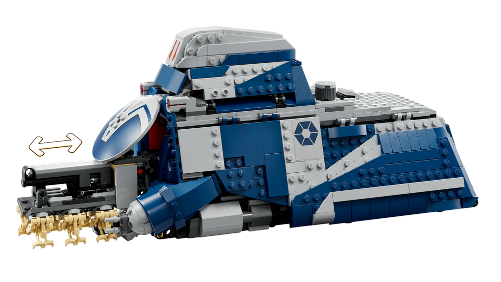 LEGO Star Wars 75435 «Битва за Фелуцию: Сепаратистский МТТ»