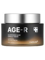 Medicube Осветляющий крем с капсулами глутатиона для сияния кожи AGE-R Glutathione Glow Capsule 50 мл