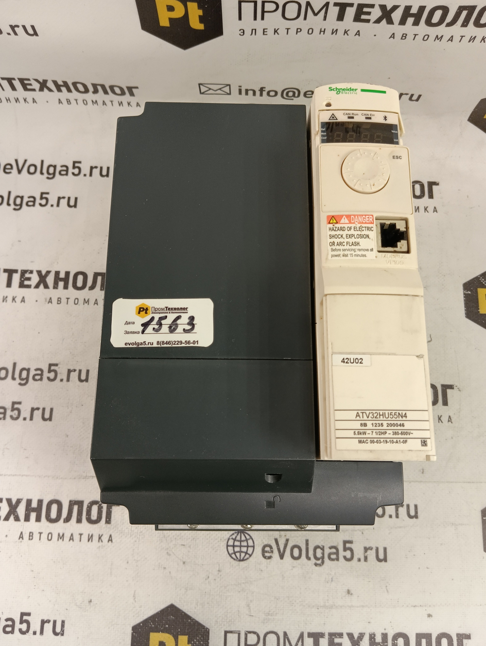 S.E. ATV32HU55N4 б/у