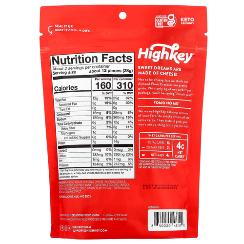 HighKey, Крекеры из миндальной муки, чеддер, 56,6 г (2 унции)