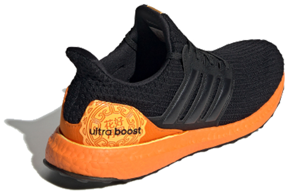 Кроссовки Adidas Ultraboost 4.0