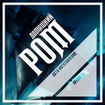 Этикетки для бутылок