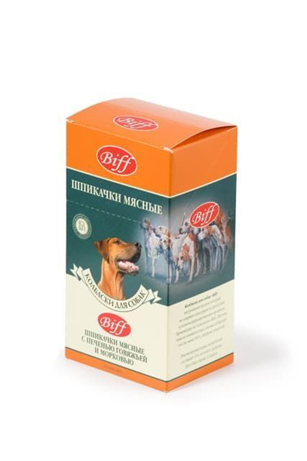 Шпикачка с печенью говяжьей и морковью St.