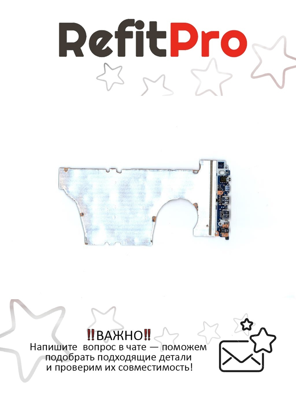 Материнская плата для ноутбука Lenovo 530S-14 Intel Core i78550U MX150 FP FHD WIN (5B20R11664), оригинал